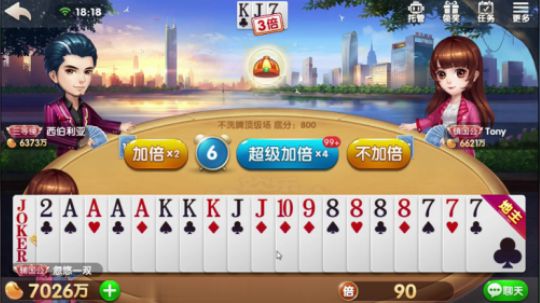 这把打了个春天？