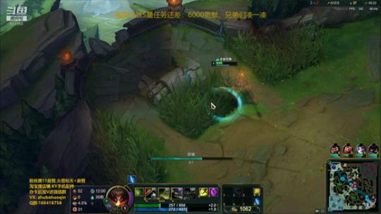 宇宙最骚诺手,一个有趣的灵魂 2019-11-29 22点场