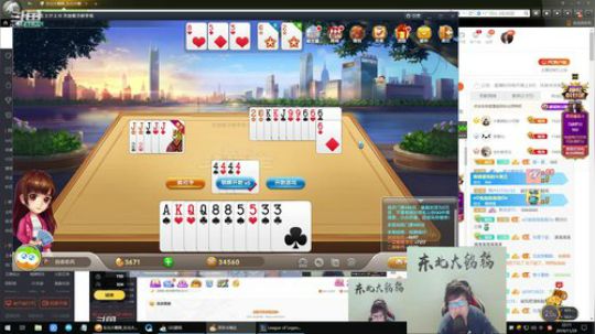 宇宙第一寒冰 相声艺术家 我来啦！ 2019-11-29 21点场