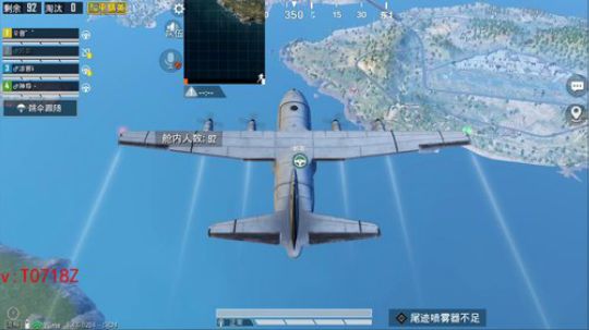 战神前五十名！放下枪我能打十个 2019-11-30 06点场