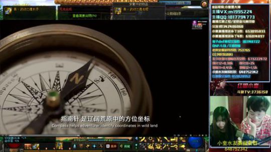 13点一起看F1，中国选手加油哦 2019-11-28 15点场