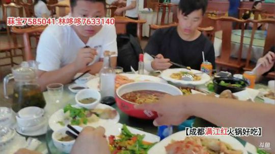 好饿好饿(≧ω≦)/ 2019-11-30 13点场