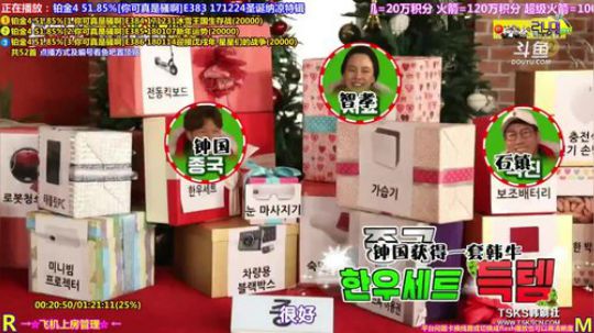 天暗TAN发布了一个斗鱼视频2019-11-30