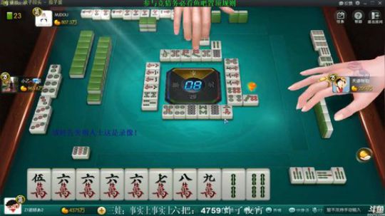 蓝董斌羊羊羊发布了一个斗鱼视频2019-11-30