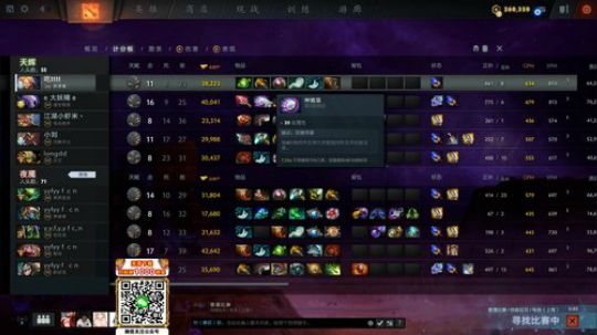 锤！！！！！ 9999 2019-11-29 21点场