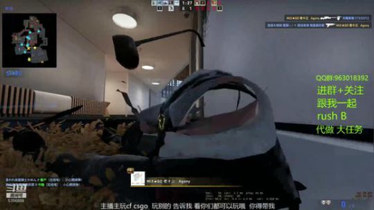 白给成自然 自然成习惯 早上好 2019-12-01 12点场