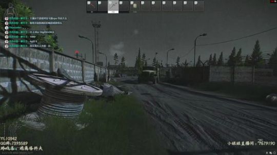 只能打打AI，干不~~~ 【逃离塔科夫】 2019-11-23 02点场