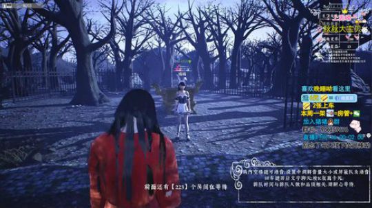 双魔尊：小丽教学！ 2019-12-01 00点场