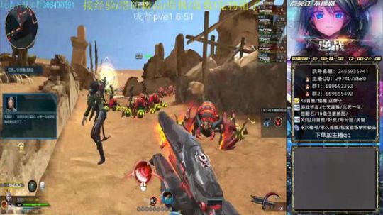 新模式32人世界boss提前看 2019-11-30 18点场