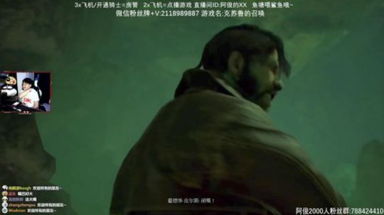 【阿俊】NBA2K20~真好玩 2019-11-30 18点场