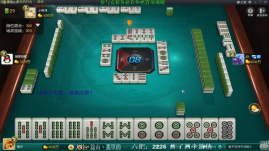 西北老狼哥哥发布了一个斗鱼视频2019-12-01