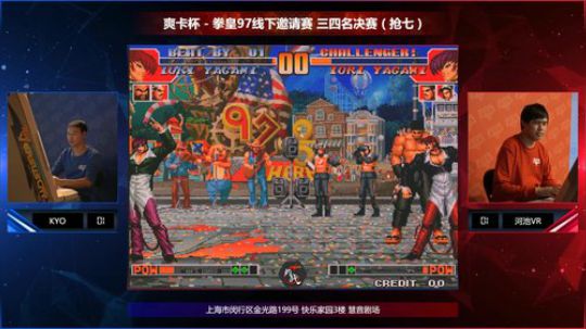 此号已绑定发布了一个斗鱼视频2019-12-01