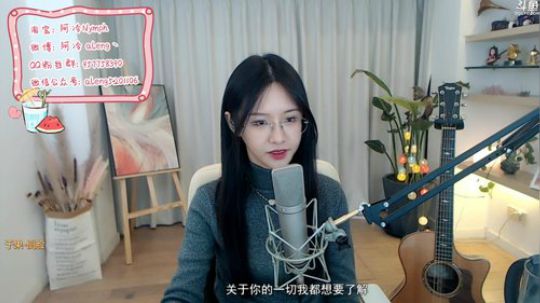 阿华丨Awa丶发布了一个斗鱼视频2019-12-01