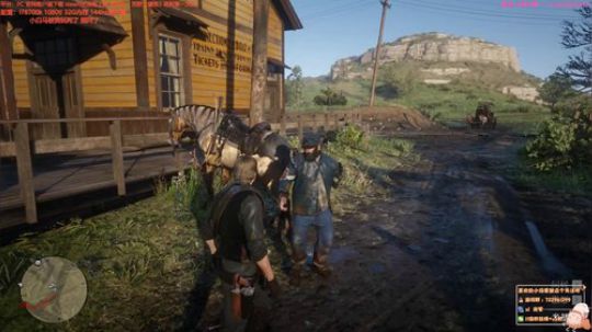 白给少女：荒野大镖客2 2019-11-30 21点场