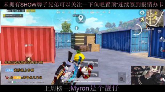 LOGO号单四学不会请举报 2019-11-30 15点场