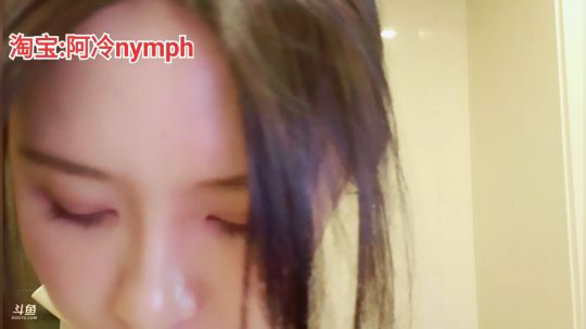 雨中等你666发布了一个斗鱼视频2019-12-01