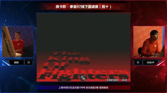 我在斗鱼看战神_河池VR直播格斗游戏