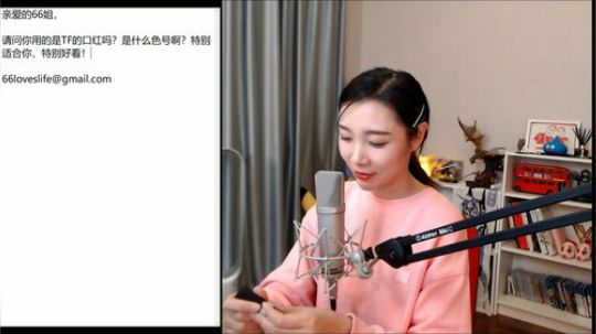 黑板君爱喝酸奶发布了一个斗鱼视频2019-12-01