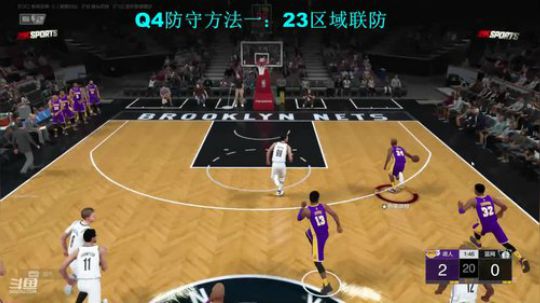 魔术QUICK 4 防守方法！