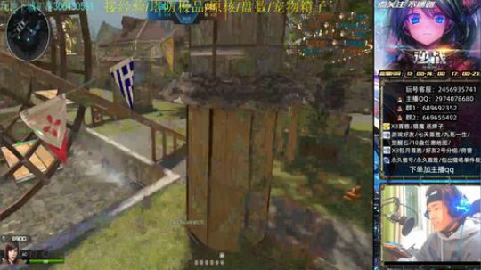 世界boos虚空猎魔模式 2019-11-29 17点场