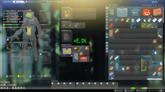 只能打打AI，干不~~~ 【逃离塔科夫】 2019-11-21 21点场