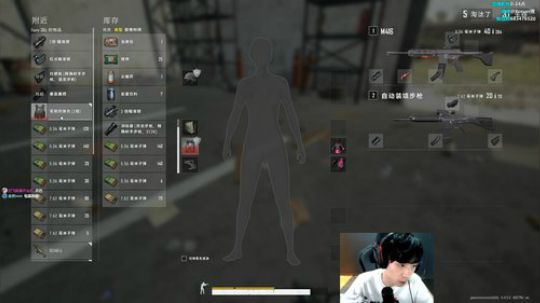 Yoru:天气冷了小心头秃多戴帽子 2019-11-24 23点场