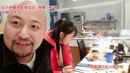 好爸爸的一天(≧ω≦)/ 2019-12-01 18点场