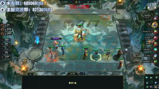 上分上分上分 989347 2019-11-30 13点场