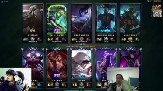 藤一的小幸运发布了一个斗鱼视频2019-12-01