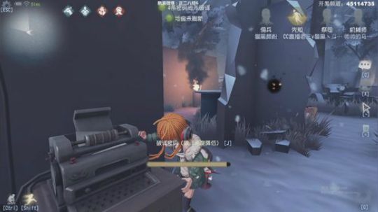 【六神】随缘直播间 2019-12-01 19点场
