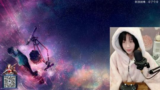 流年手中逝发布了一个斗鱼视频2019-12-01