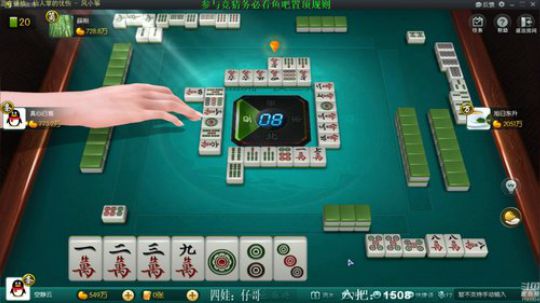 Sharon丶贝尔摩德发布了一个斗鱼视频2019-12-01