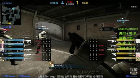 白给成自然 自然成习惯 早上好 2019-12-01 10点场