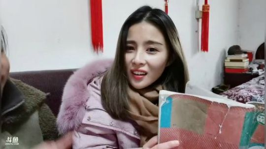 HHHISHHH发布了一个斗鱼视频2019-12-01