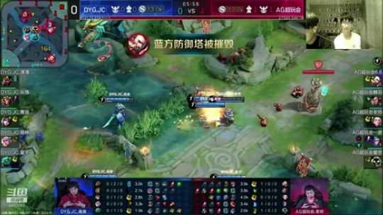 潇洒的男神解说JC  VS AG 2019-12-01 20点场