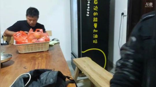 硇洲岛出海下网 2019-12-01 20点场