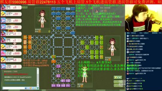 坑货56817发布了一个斗鱼视频2019-12-01