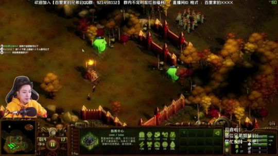 继续亿万僵尸~~~ 2019-11-30 22点场