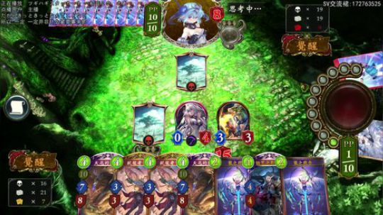 打天梯我唯唯诺诺 2019-11-30 19点场