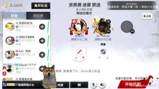 老尼：月底的我异常残银 2019-11-30 20点场