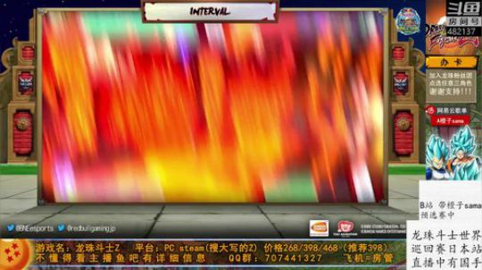 龙珠斗士世界巡回赛8强到决赛！！ 2019-11-30 15点场