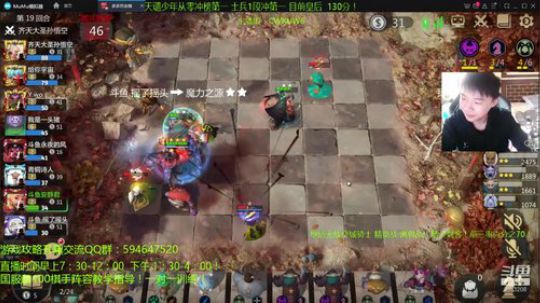 安静教你说相声！天才棋手安静君！ 2019-11-29 13点场