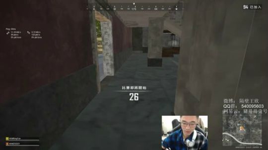 想死你们了 296059 2019-11-30 12点场