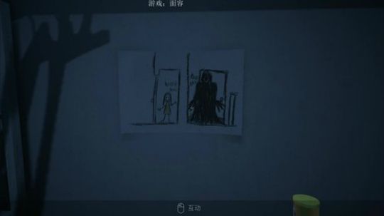 萌新恐怖面容 2019-12-01 20点场