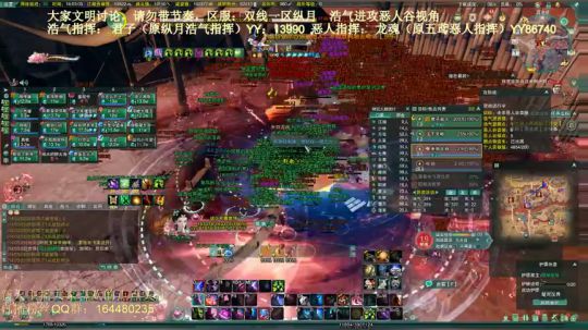 新赛季，纵月浩气中午场进攻恶人谷，浩气视角（下）