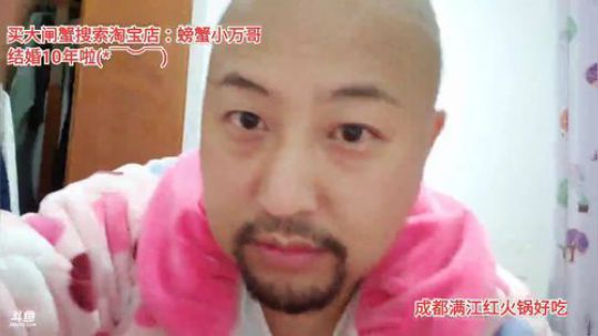 好爸爸的一天(≧ω≦)/ 2019-12-01 20点场