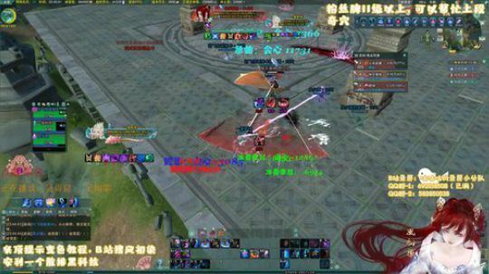 【风初染】新赛季冰心散排！ 2019-11-30 23点场