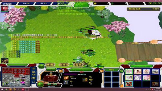 福星挑战 希望大家能支持一下 谢谢 2019-11-30 15点场