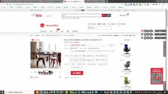 ECS S8 半决赛A队 液体出征 2019-12-01 04点场