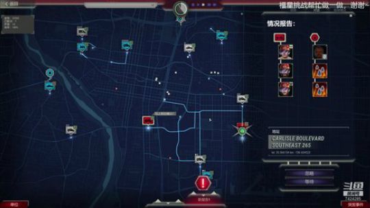 追风游戏大杂烩！ 2019-11-28 15点场